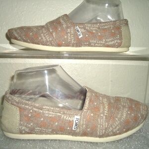 Toms Shoes Women's Casual Loafers Flats Comfort Brown Leather Faux Fur 7/37.5